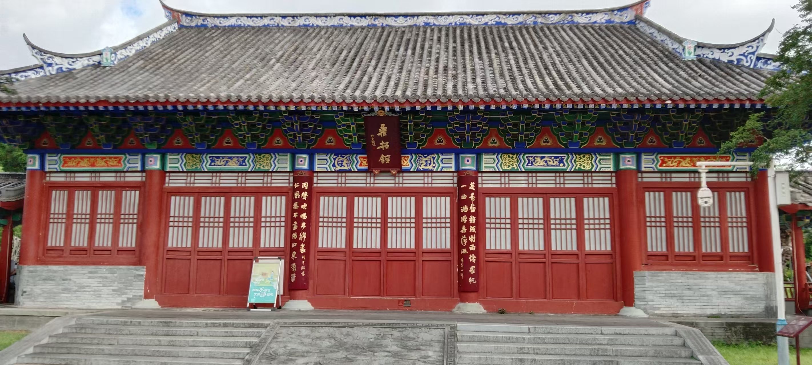 微信图片_2025-06-13_155804_264 太阳城娱乐