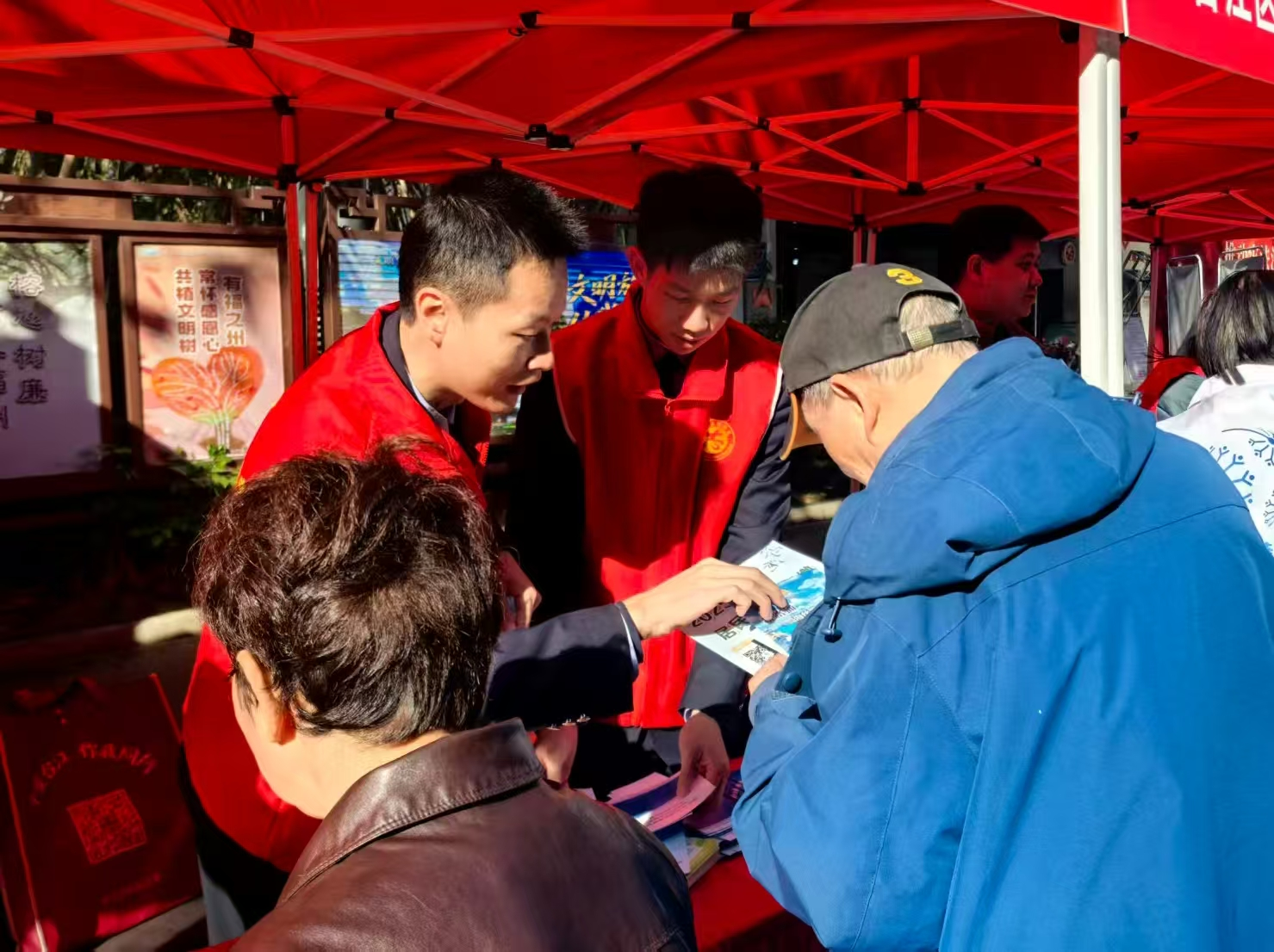 图片4 太阳城娱乐