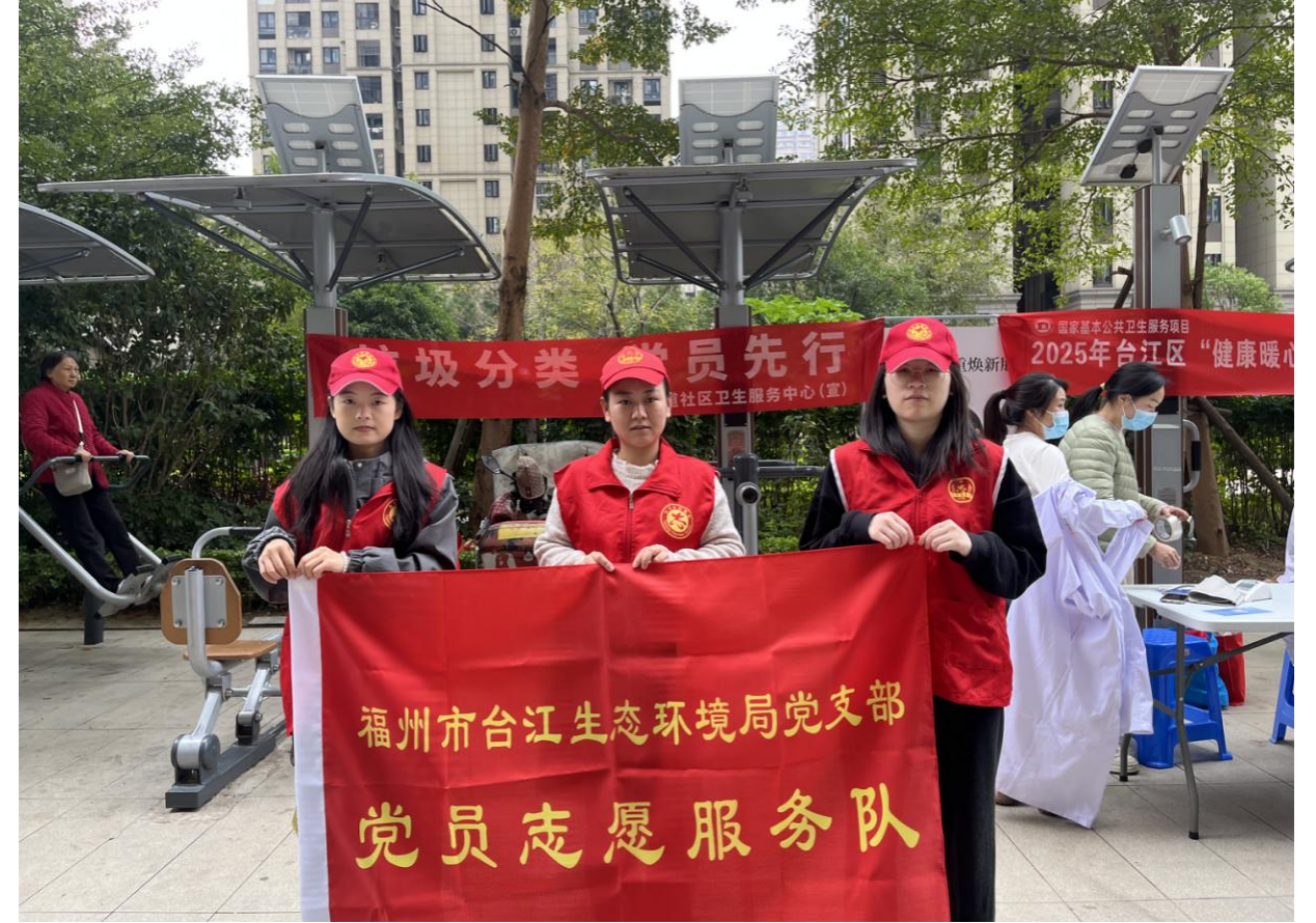 图片6 太阳城娱乐