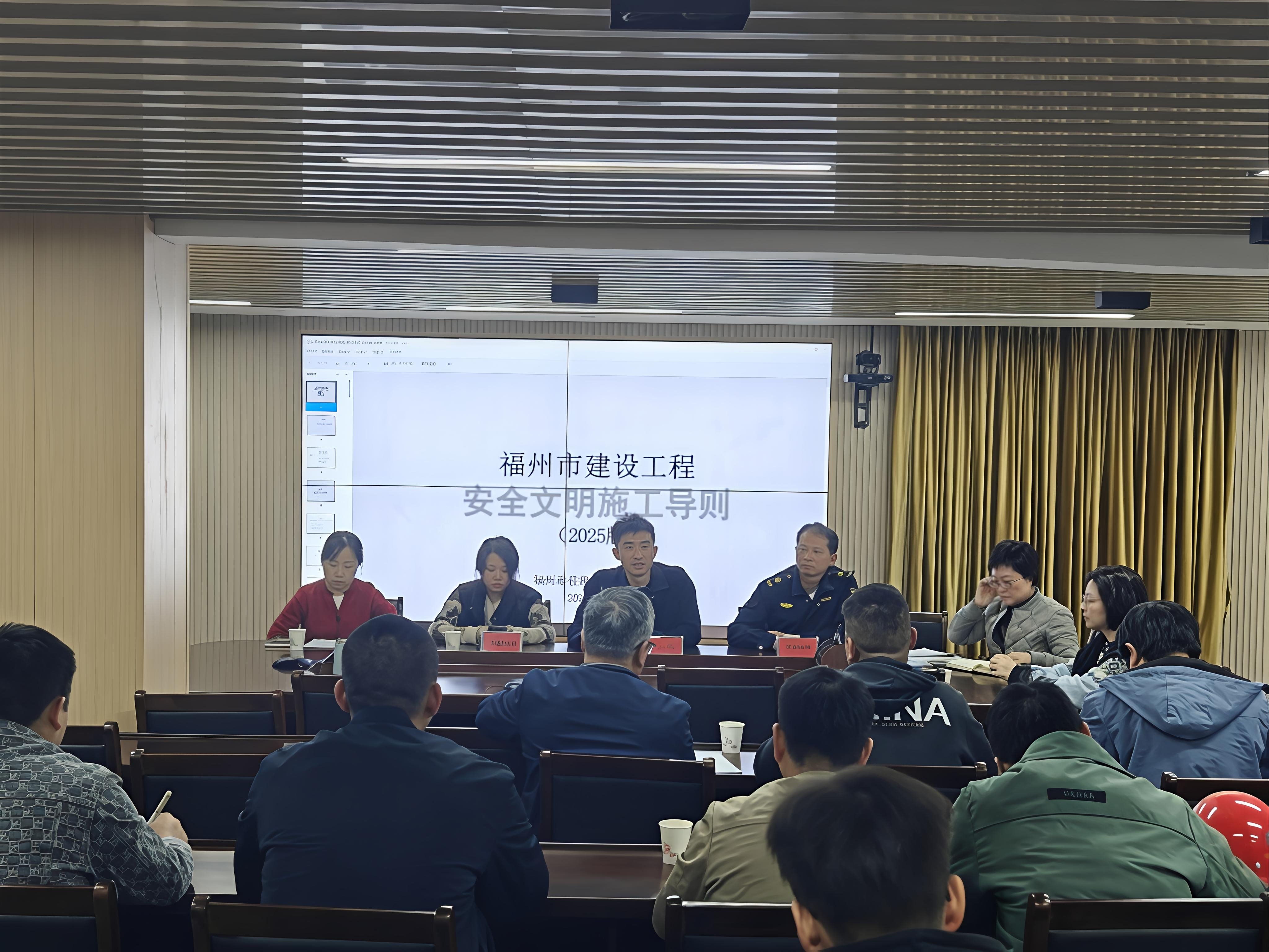 图片9 太阳城娱乐