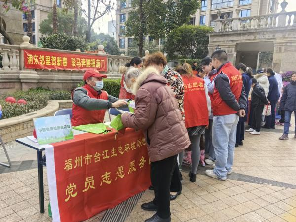 图片7 太阳城娱乐