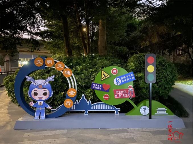 QQ截图20230316111405 太阳城娱乐