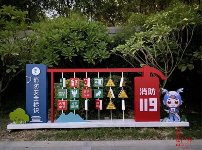 QQ截图20230316111355 太阳城娱乐