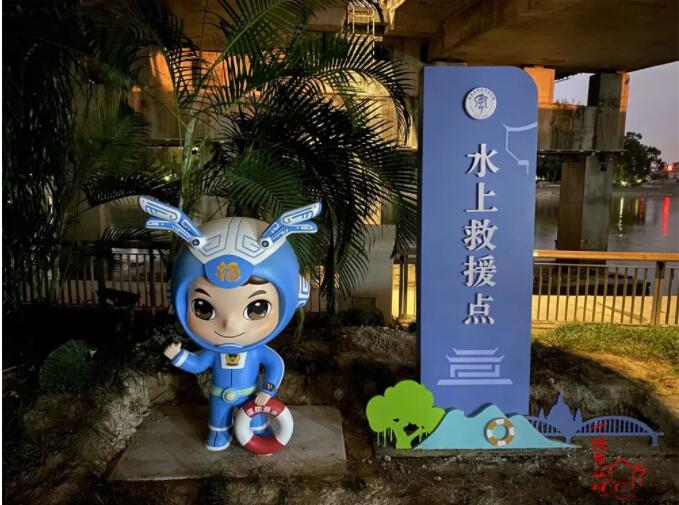 QQ截图20230316111839 太阳城娱乐