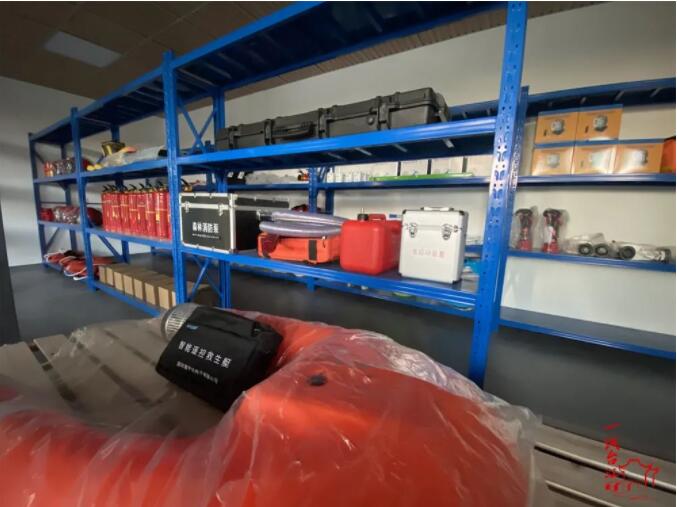 QQ截图20230316112006 太阳城娱乐